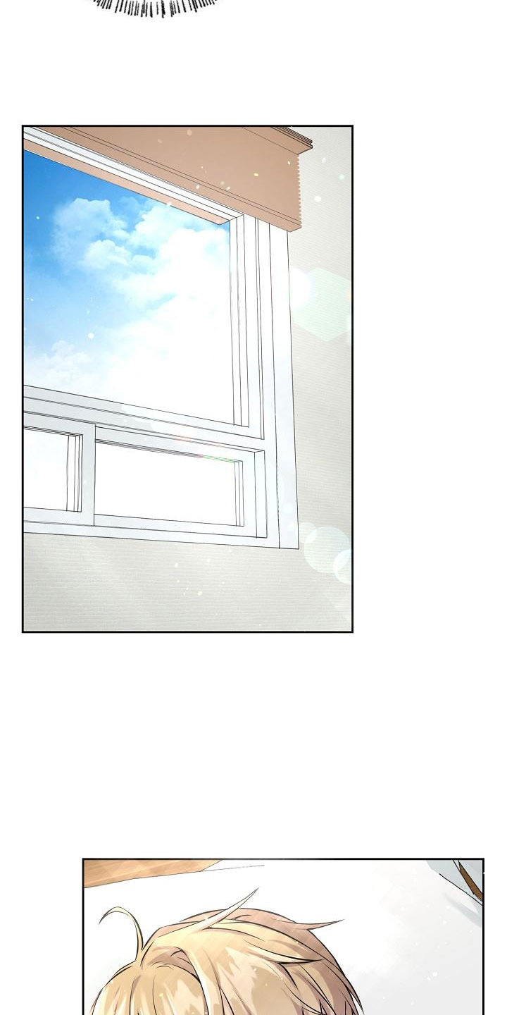 第1章：不是梦2