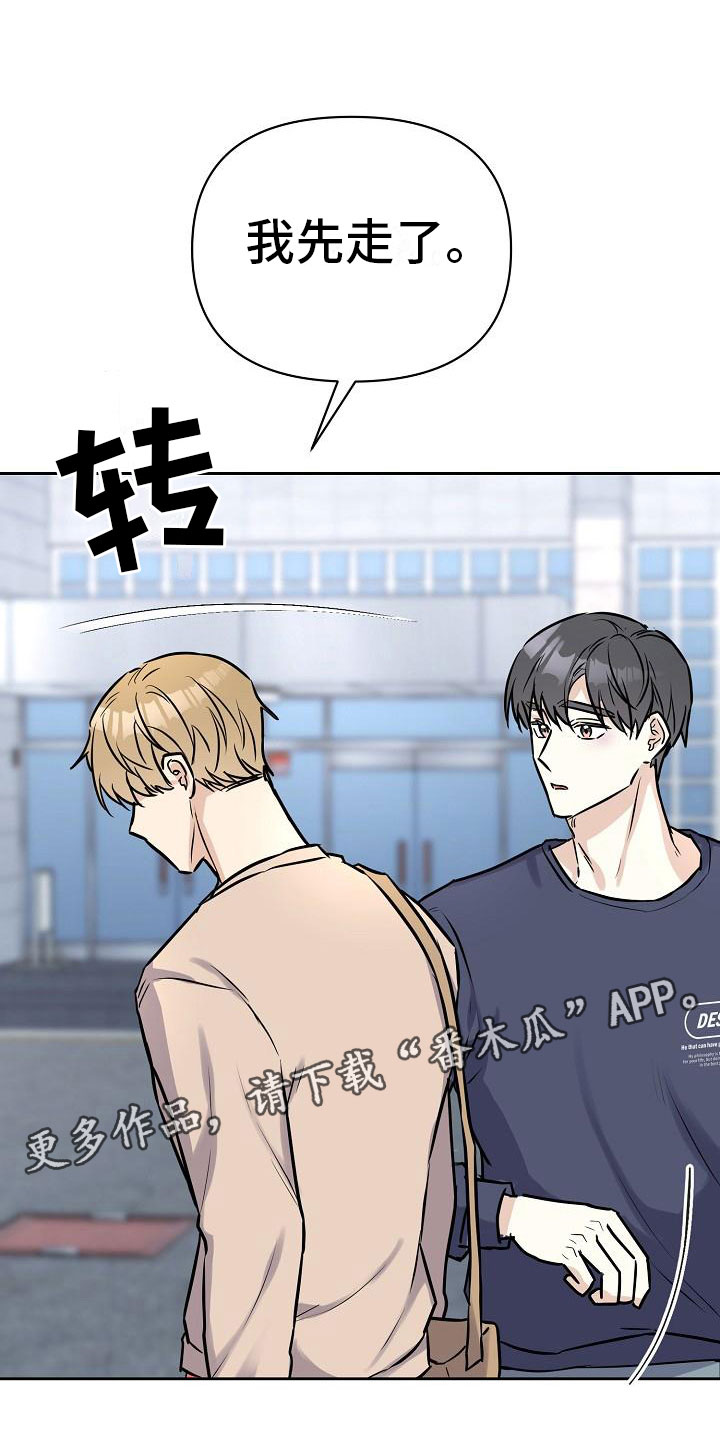 第10章：没有你不行0