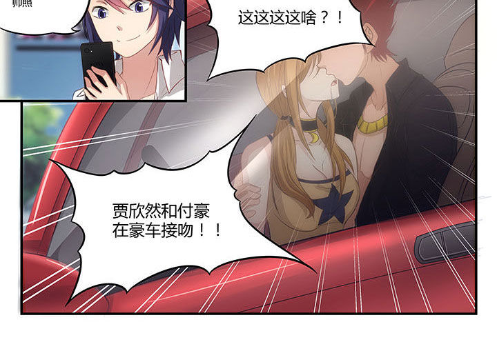 第3章：9