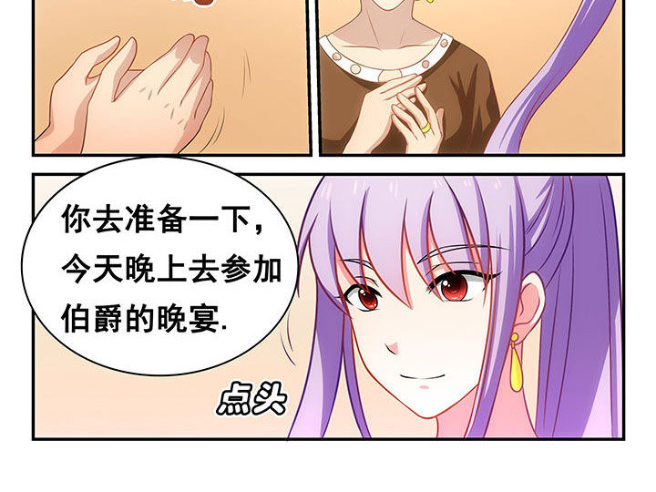 第17章：15