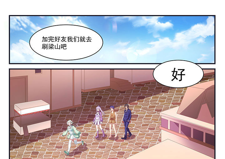 第5章：18