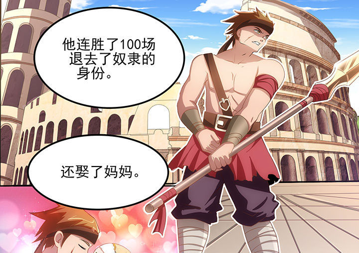 第16章：10