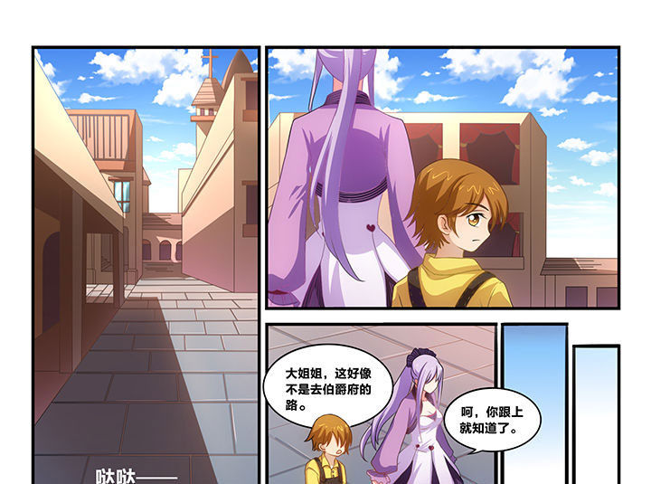 第17章：6