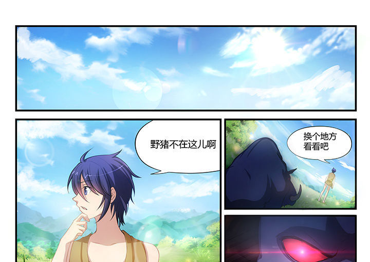 第1章：10