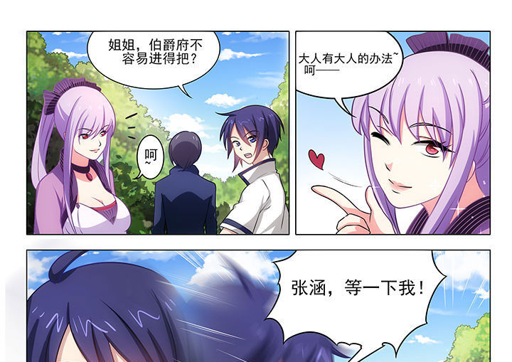 第16章：22