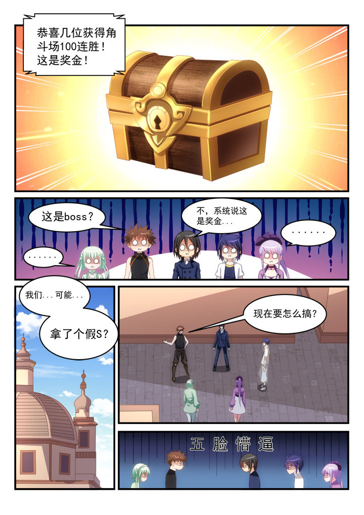 第15章：5