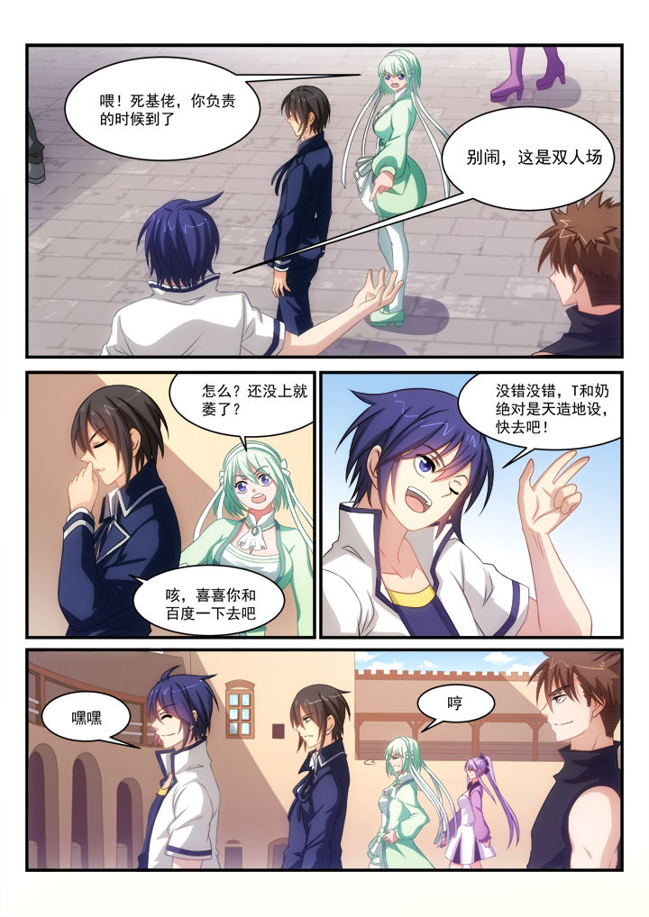 第13章：4