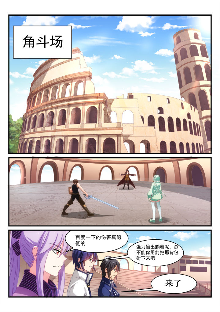 第13章：5