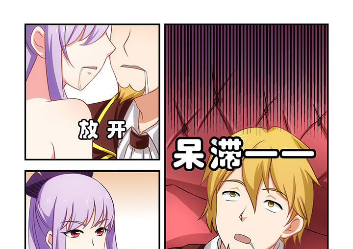 第18章：14