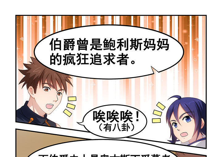 第20章：10