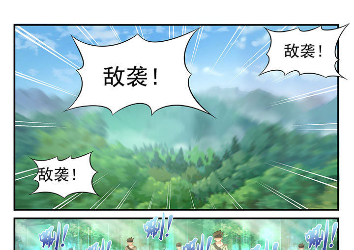 第6章：4