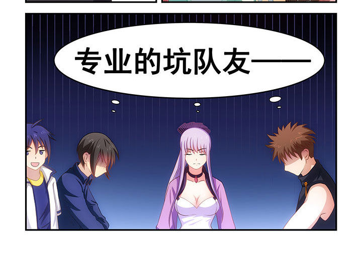 第20章：7