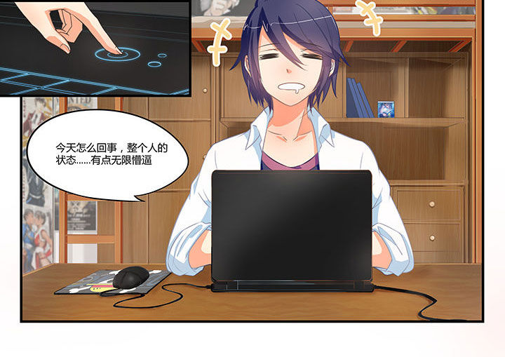 第2章：11