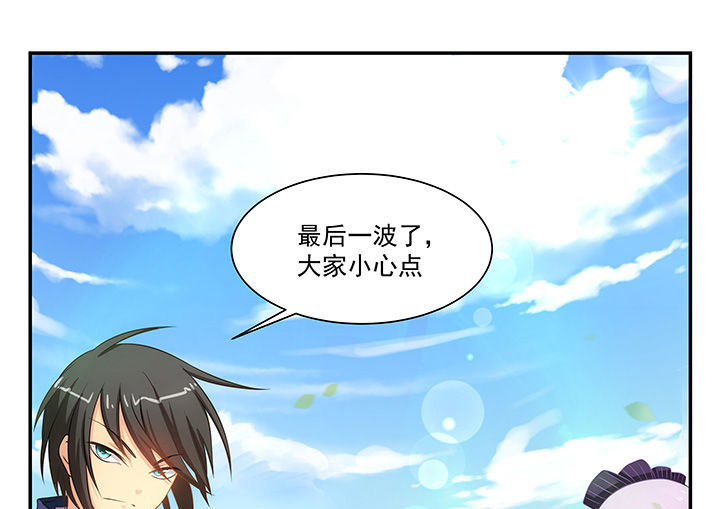 第6章：22