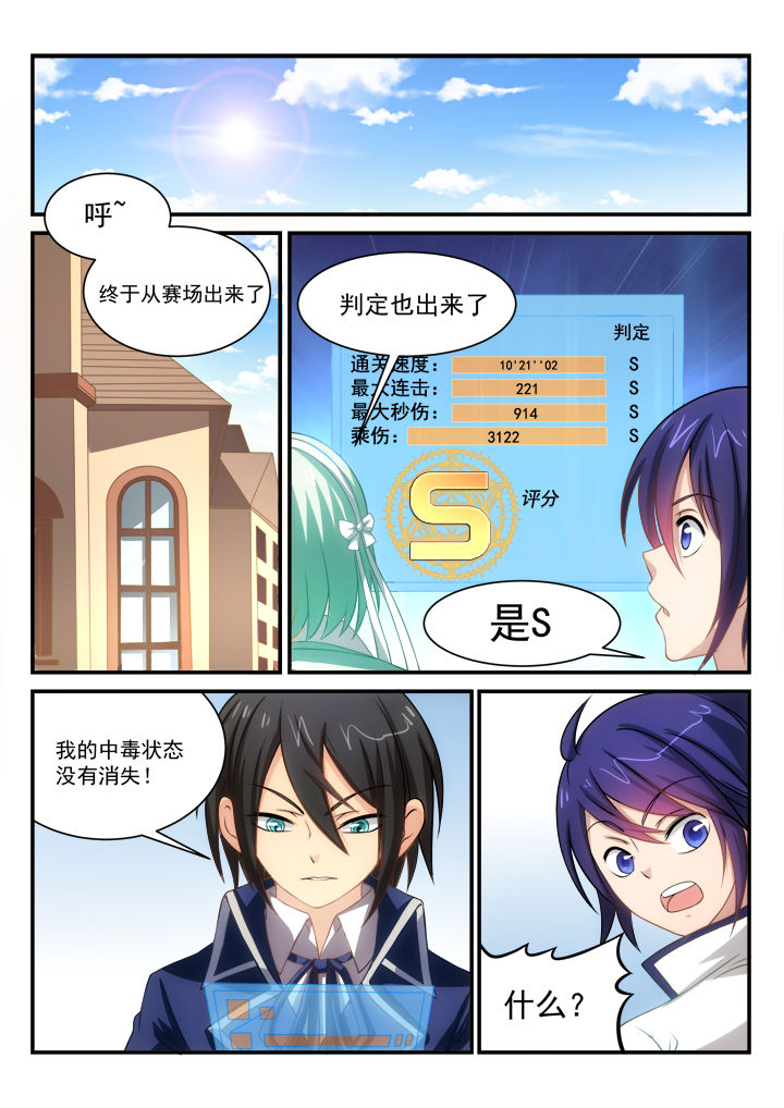 第13章：2