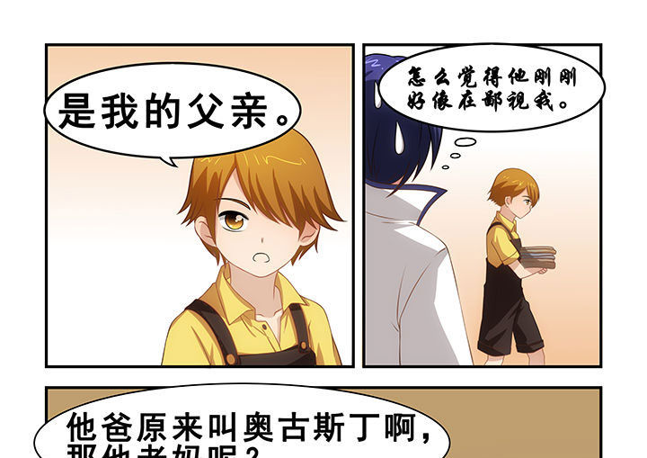 第20章：12