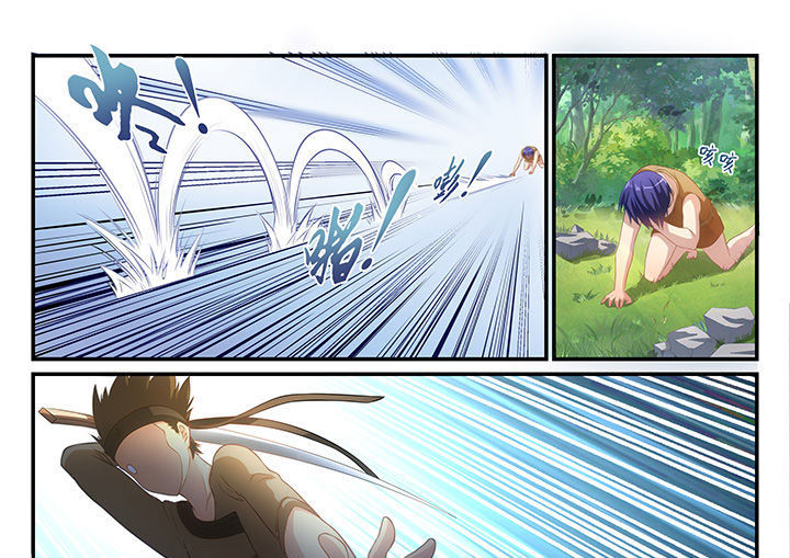 第6章：8