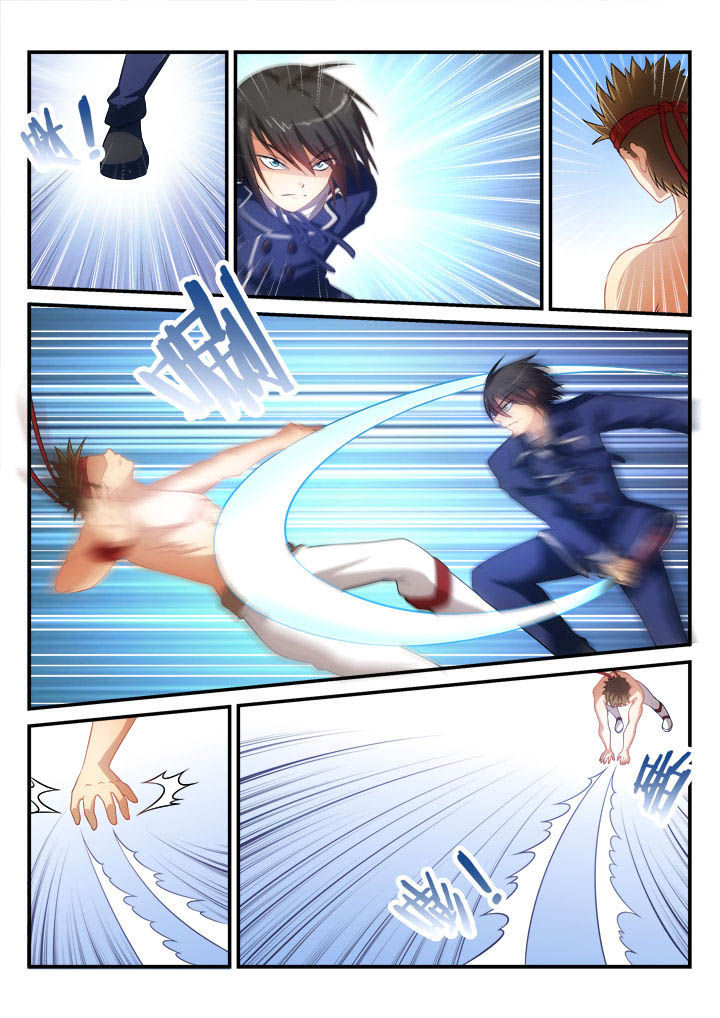第7章：11