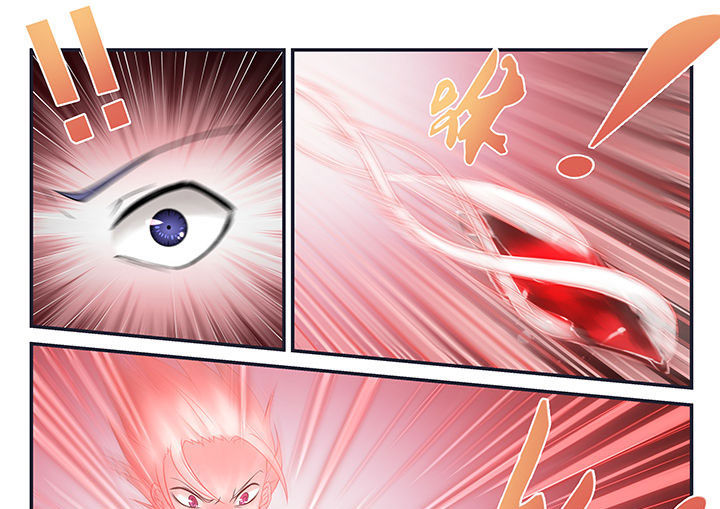 第5章：8