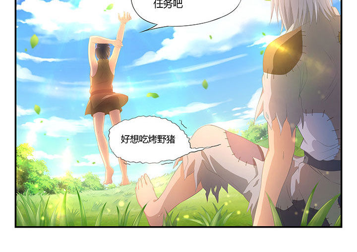 第1章：9