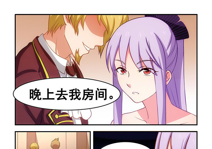 第17章：26