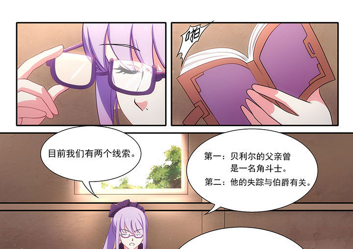 第16章：16