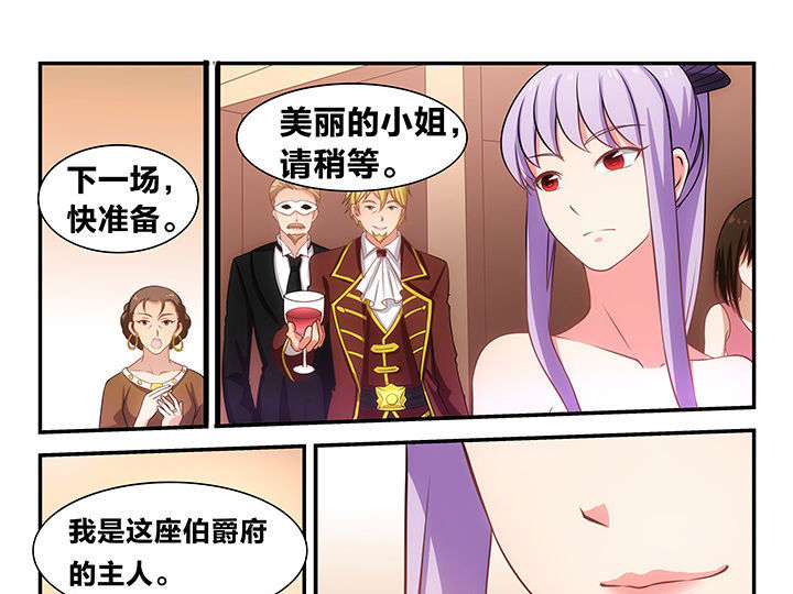 第17章：24