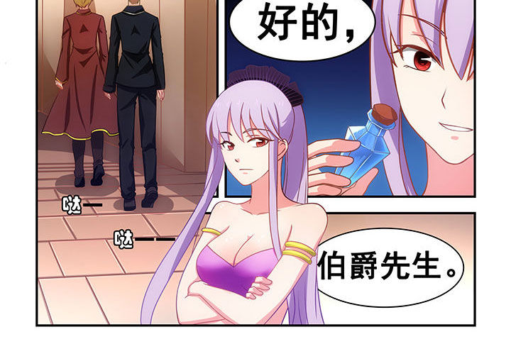 第17章：27