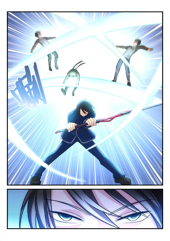 第7章：7