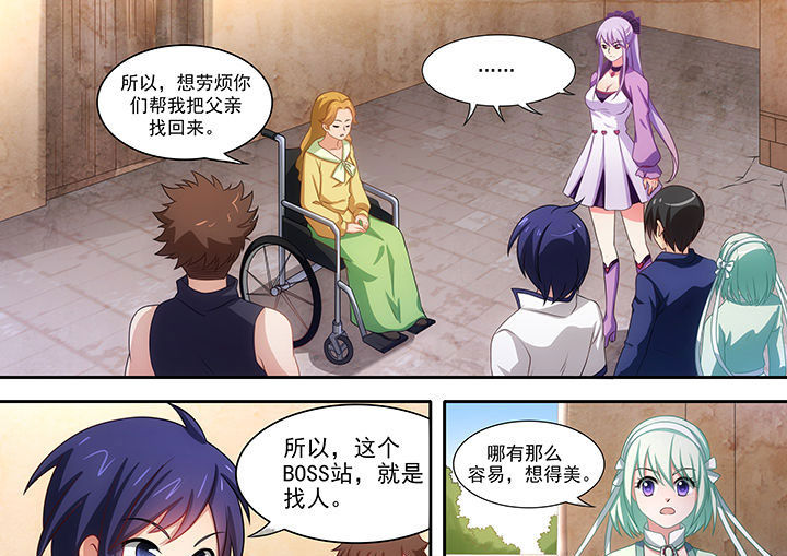 第16章：14