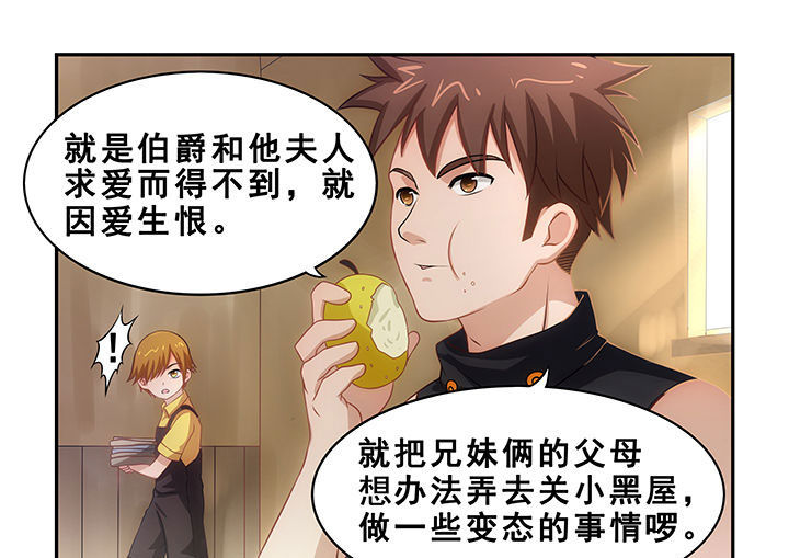 第20章：14