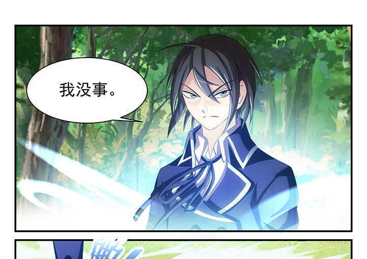 第8章：8