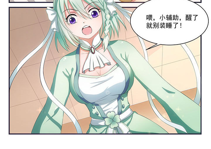 第5章：11