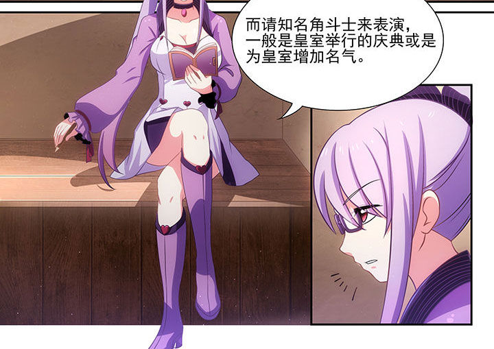 第16章：17