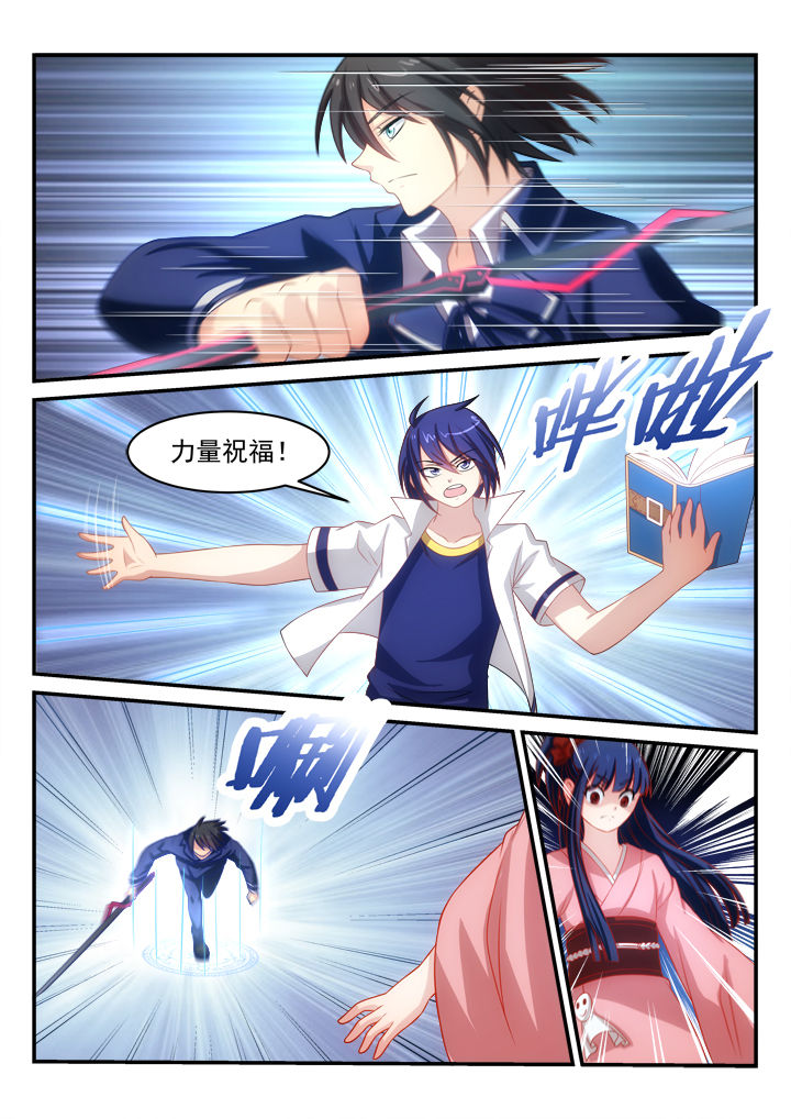 第12章：5