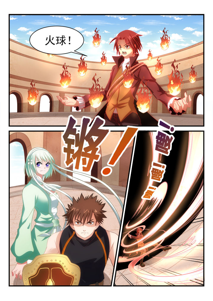 第13章：6