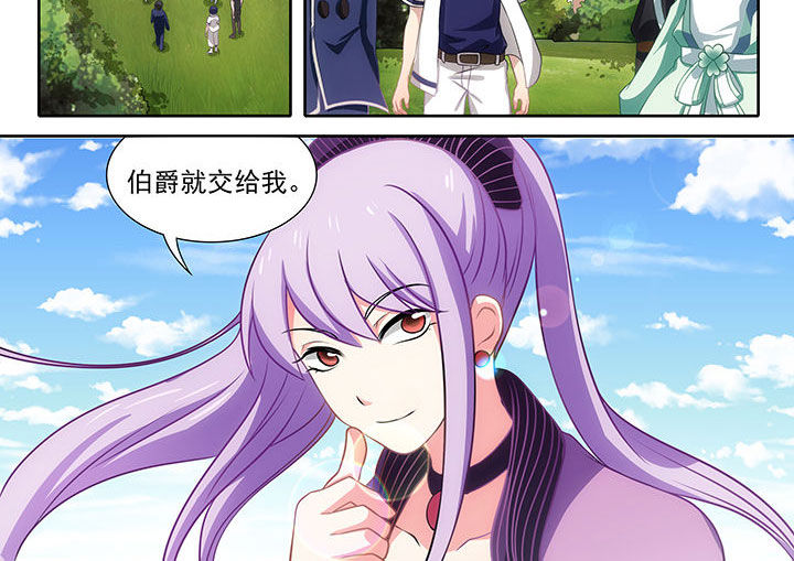 第16章：21