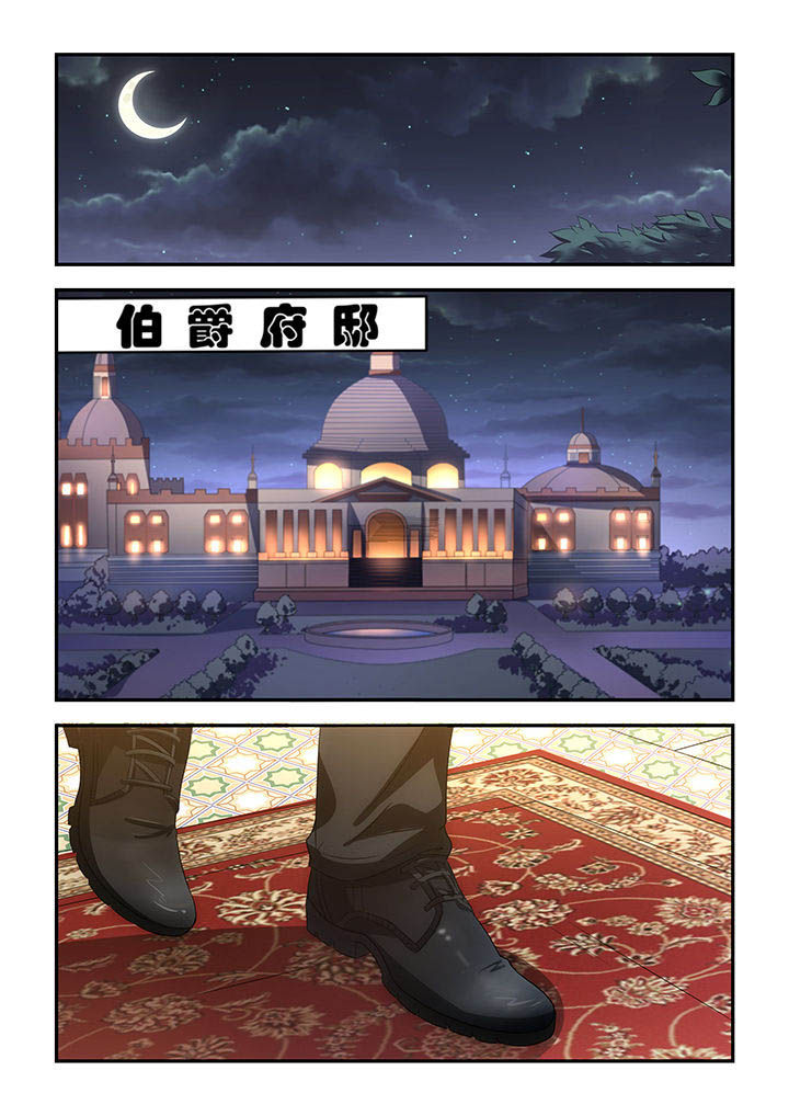 第21章：0