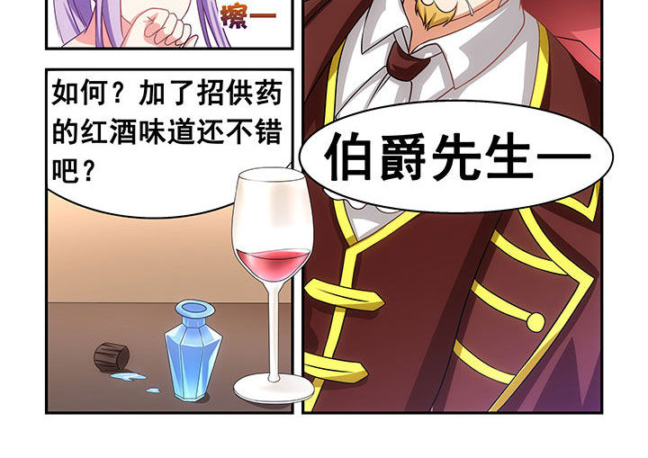 第18章：15