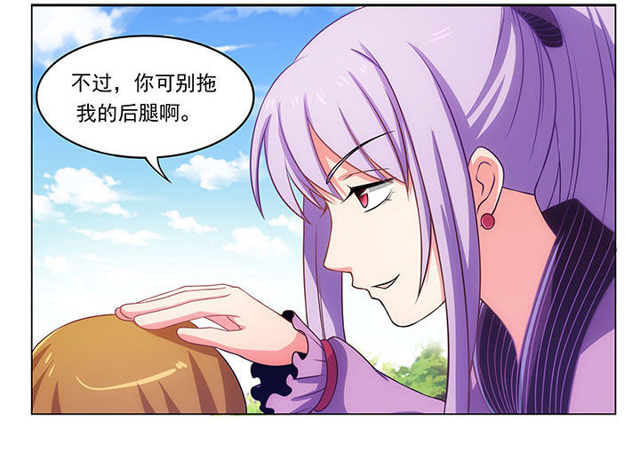 第16章：27