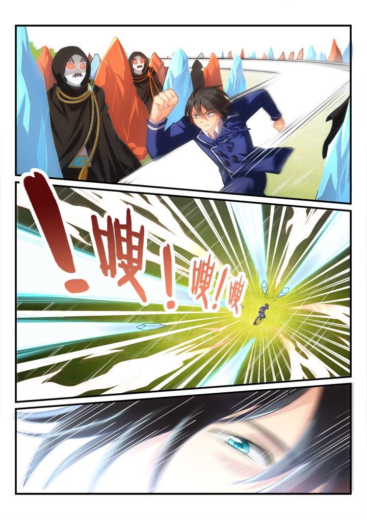 第10章：7