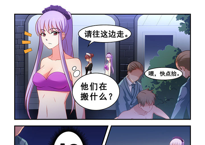 第18章：6