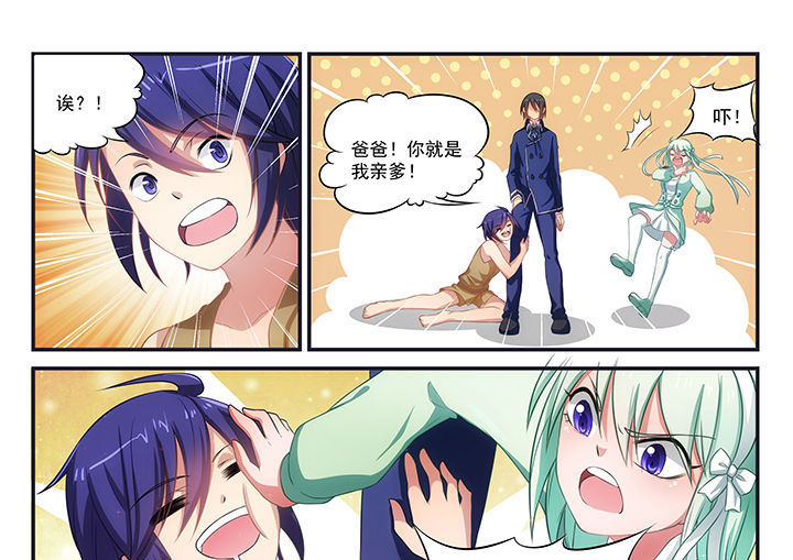 第5章：14