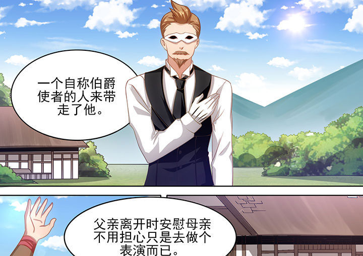 第16章：12