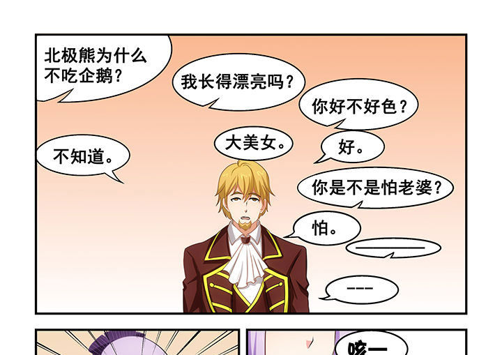 第18章：18