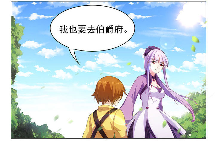 第16章：25
