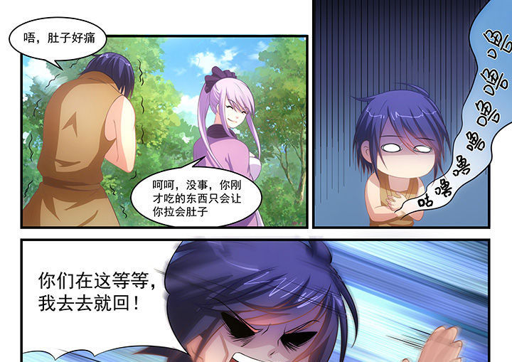 第6章：0
