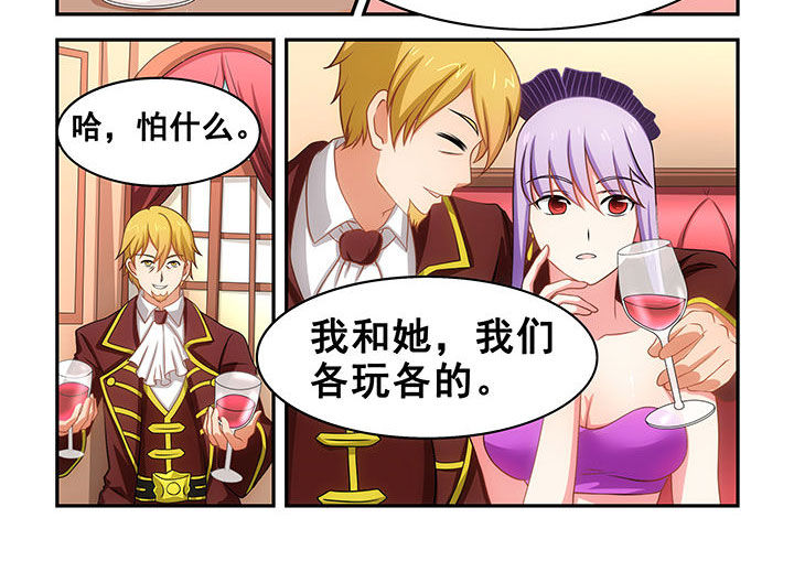 第18章：9