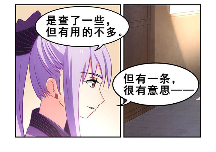 第20章：9