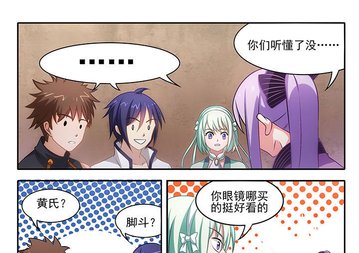 第16章：18